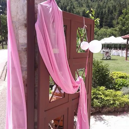 Guest house Naiades 4*