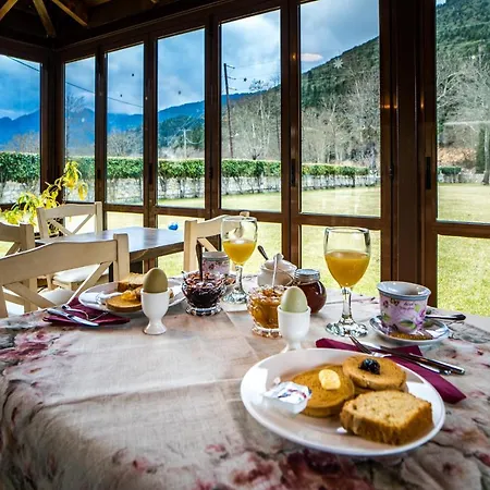 Casa de hóspedes Naiades